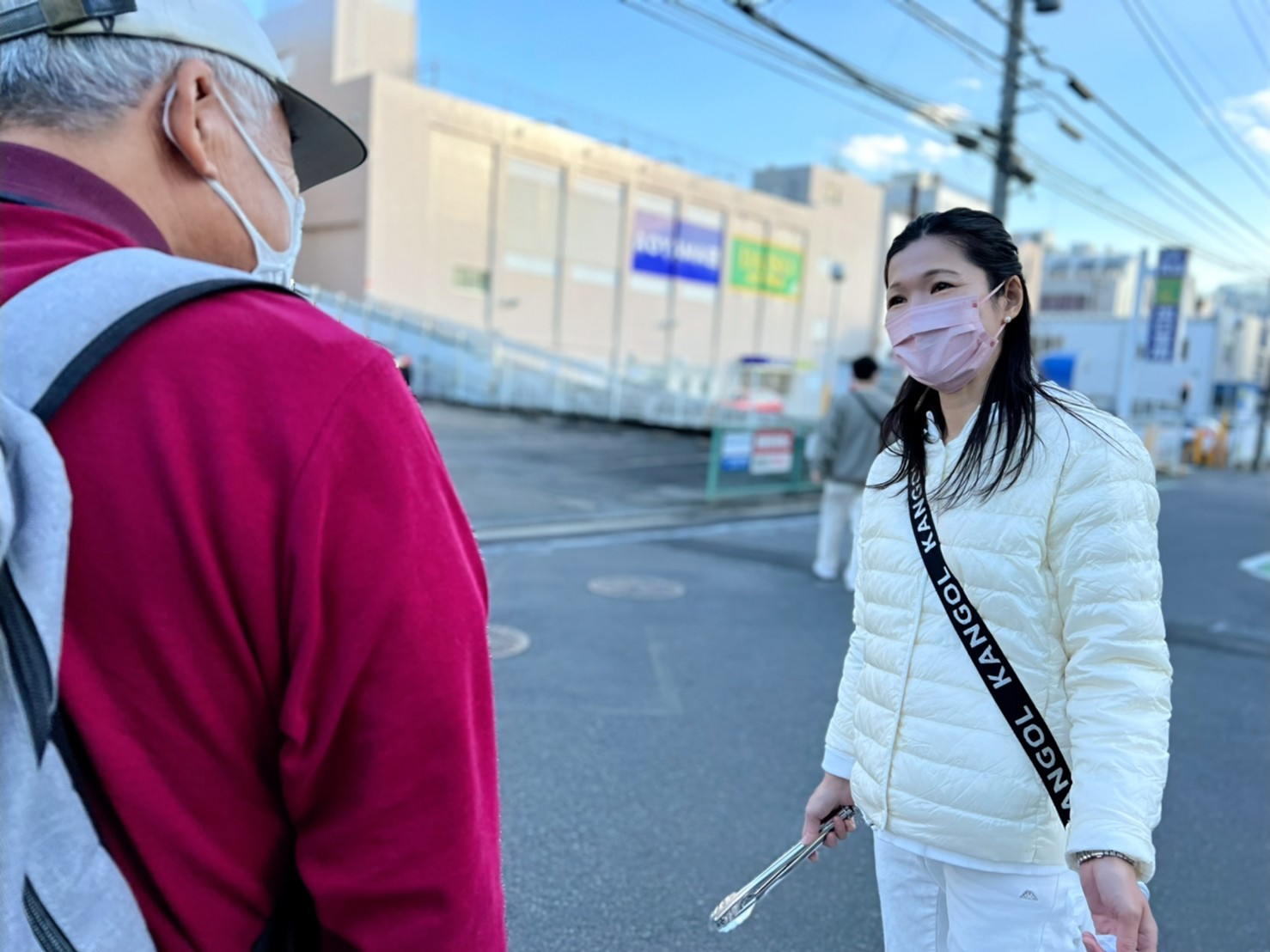 横浜 市 ゴミ オファー リュック