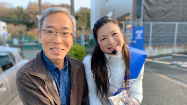 20191205駅頭＠恩田駅