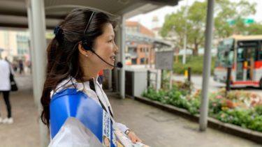 20191021駅頭＠青葉台駅