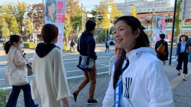 20191105駅頭＠藤が丘駅