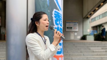 20191124駅頭＠青葉台駅