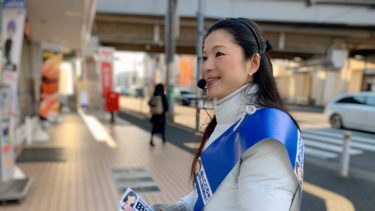 20200212駅頭＠田奈駅