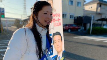 20191220駅頭＠恩田駅