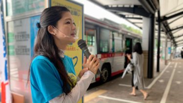 カジノ住民投票実現へ向けての署名集め@あざみ野駅（2020.09.21）