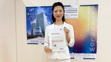 児童虐待のSOSを子ども達が発信できるよう！！（2020.09.11）