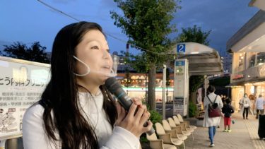 カジノ住民投票実現へ向けての署名集め@藤が丘駅（2020.10.31）