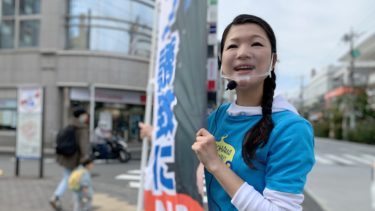 カジノ住民投票実現へ向けての署名集め@青葉台パルテ前交差点（2020.10.28）