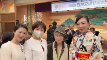 第6回 日台交流サミット in 加賀（2020.10.27）