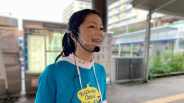 カジノ住民投票実現へ向けての署名集め@青葉台駅（2020.10.12）