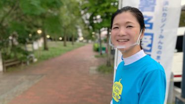 カジノ住民投票実現へ向けての署名集め@スーパー三和前／こどもの国駅（2020.10.02）