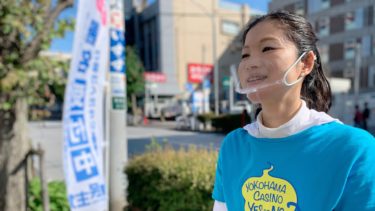 カジノ住民投票実現へ向けての署名集め@青葉台パルテ前交差点（2020.10.16）