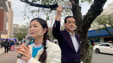 カジノ住民投票実現へ向けての署名集め@青葉台駅&たまプラーザ駅（2020.10.19）