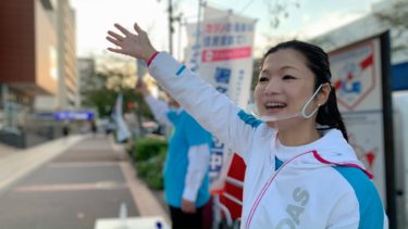 カジノ住民投票実現へ向けての署名集め@青葉台周辺&たまプラーザ駅（2020.10.22）
