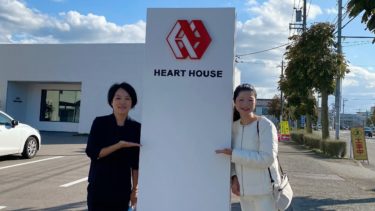 真っ白なキッチンに立つ日を夢見て！！（2020.11.28）