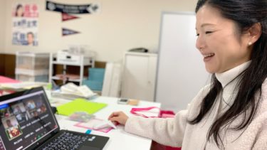 職場から同窓会にも参加できる時代に！！（2020.12.06）