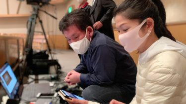 コロナ禍での文化芸術振興を支える新たな映像配信技術！！（2020.12.05）