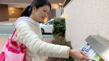 感謝の気持ちを込めて、今年最後の市政レポートをお届けに（2020.12.30）
