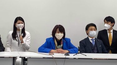 林市長へ、意見撤回を求む！！（2021.01.06）