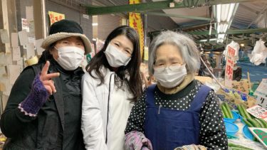 緊急事態宣言により、様々な事業者さんが大きな影響を受けています！！（2021.01.17）