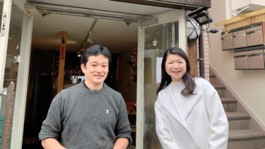 宝石箱のお弁当！桜台・和☆RUNG わるん（2021.01.12）