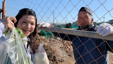 青葉区みたけ台産・お米「はるみ」に舌鼓！！（2021.01.18）