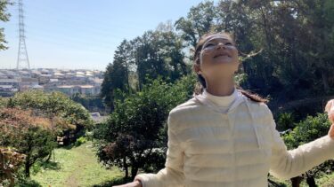 母なる大地、父なる空に、感謝の心を込めて（2021.01.26）