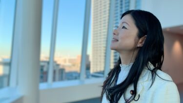 横浜の空を見上げて、心も身体もリフレッシュ！（2021.02.16）