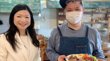 肉に萌え、映える料理に恋をして！！（2021.02.07）