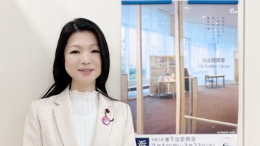 Pink Shirt Day〜自らの経験を胸に（2021.02.25）