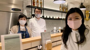 ニューオープン！『なごみや善』のテイクアウトでおウチカフェ&居酒屋（2021.02.15）