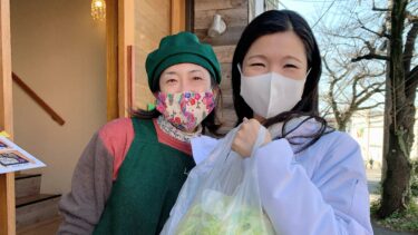 鈴木清友農園さんの無農薬野菜がLuana青葉台にお目見え！！（2021.02.13）