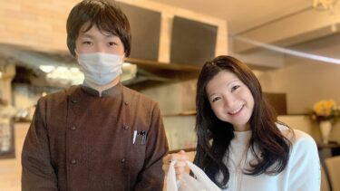 若きシェフの共感が青葉区全体に広がる！！（2021.03.22）