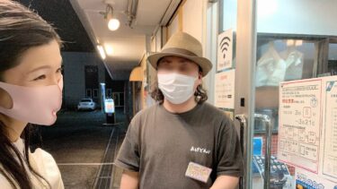 神奈川県時短協力金（第7弾）情報更新のお知らせ（2021.03.10）