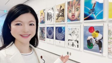 市役所アトリウムで楽しむアート！（2021.04.23）