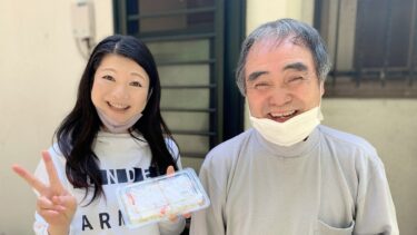 甘〜い！青葉区は旬のたけのこ真っ盛り！！（2021.04.05）