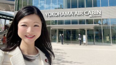 都市型循環式ロープウェイが間もなく開業！！（2021.04.17）