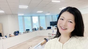 新たな気持ちと決意で新年度を迎えます！（2021.04.02）