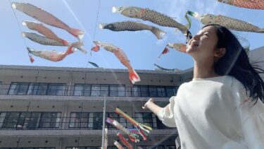 皆で支え合い、思いやる社会に願いを込めて（2021.05.05）