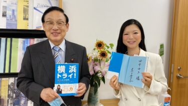 世界のトライアスロンシティ横浜！！（2021.05.19）