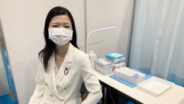 青葉区ワクチン集団接種会場をご案内！（2021.05.13）