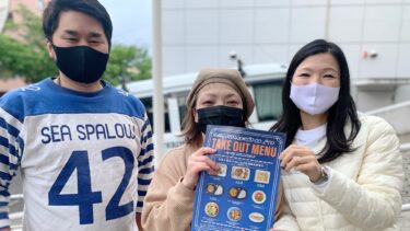 ケータリング業者応援で、おうちご飯に彩りを！（2021.05.15）