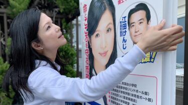 一枚一枚のポスターに想いを込めて（2021.06.11）