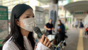 ワクチン予約相談@青葉台駅（2021.06.13）