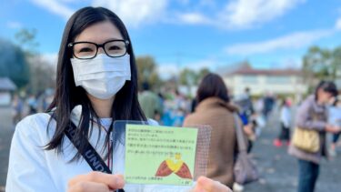 子どもから大人まで、地域の知恵と力を合わせた焼き芋会！（2021.11.23）