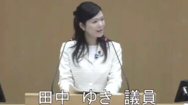 皆さんの姿を思い浮かべ、心ひとつに、議場に立ちました！（2021.12.11）