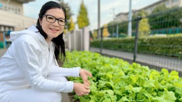 「ごちそうさま」を「いただきます」に変えましょう！（2021.12.09）