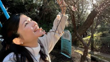 梅の甘酸っぱい香りに癒されて！！（2022.02.13）