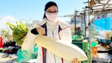 地産地消の醍醐味は個性的な作物との出会い！！（2022.02.11）