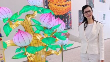 横浜市庁舎も『春節ランタンスタンプラリー』スポットに！（2022.02.08）