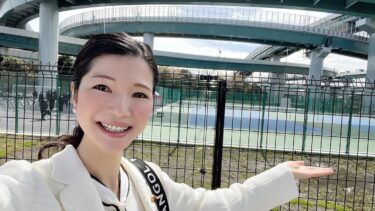東名高架下にスポーツ拠点がオープン！（2022.03.20）